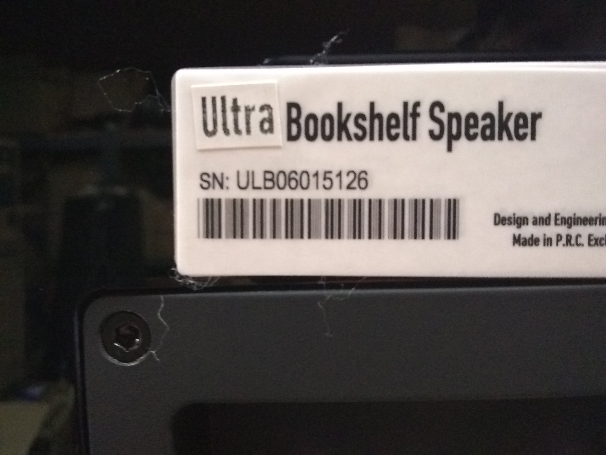 Ultra Bookshelf - Piano - Outlet - 5126